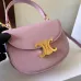 5CELINE MINI BESACE CLEA IN SHINY CALFSKIN  #A49268