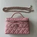 9CHANEL Business Affinity SmallShoulder bag #A50413