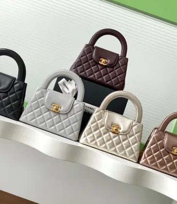 Chanel Mini Bag: Quilted Leather, Gold “CC”, A Timeless Fashion Icon 25c Kelly size:13×9×7cm #A54205