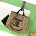 12Chanel Woven Tote: Textured Raffia, Signature Logo &amp; Chain, Embracing Summer Elegance size38 #A54203