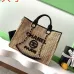 13Chanel Woven Tote: Textured Raffia, Signature Logo &amp; Chain, Embracing Summer Elegance size38 #A54203