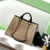 15Chanel Woven Tote: Textured Raffia, Signature Logo &amp; Chain, Embracing Summer Elegance size38 #A54203