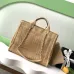 5Chanel Woven Tote: Textured Raffia, Signature Logo &amp; Chain, Embracing Summer Elegance size38 #A54203