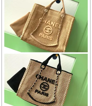Chanel Woven Tote: Textured Raffia, Signature Logo &amp; Chain, Embracing Summer Elegance size38 #A54203