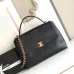 3Chanel cc 25S Vintage Flap Bag Maxi flap bag with top handle #A53498