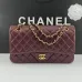 26CHANEL 18C Iridescent Tiffany Blue Caviar Medium #A50708