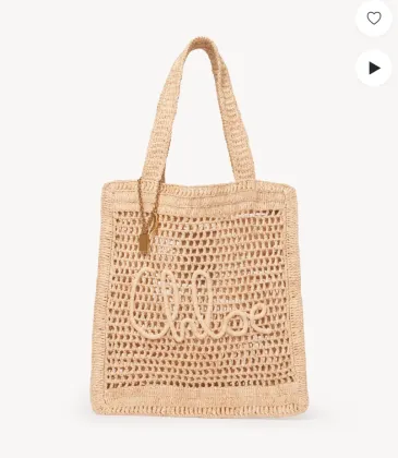 Chloé Summer Banana Raffia Tote Bag #A54168
