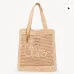 1 Chloé Summer Banana Raffia Tote Bag #A54168
