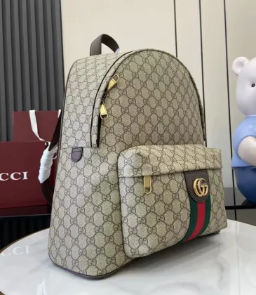 Gucci Ophidia medium backpack in beige and dark brown fabric size:36×41×18cm #A53743