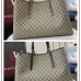 13Gucci GG Emblem maxi tote bag in beige and dark brown fabric #A51000