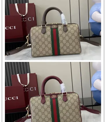 Gucci Ophidia large boston bag in beige and brown GG fabric size:25×17×14cm #A53744