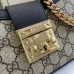 18GUCCI GG Supreme Monogram Calfskin Small Padlock Chain size:27×14×6cm #A53672
