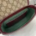 6Gucci Ophidia Flap Shoulder Bag size:20×16×5cm #A53746