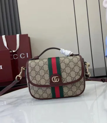 Gucci Ophidia Flap Shoulder Bag size:20×16×5cm #A53746