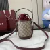3Gucci Ophidia mini bucket bag in beige and brown GG fabric size:11.5×23×8cm #A53847