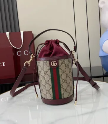 Gucci Ophidia mini bucket bag in beige and brown GG fabric size:11.5×23×8cm #A53847