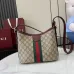 3Gucci Ophidia small shoulder bag in beige and brown GG fabric size:23×21×12cm #A53846