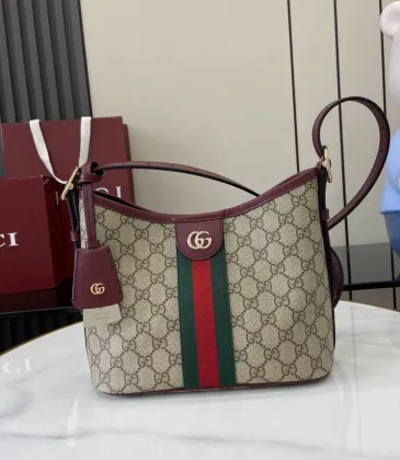 Gucci Ophidia small shoulder bag in beige and brown GG fabric size:23×21×12cm #A53846