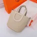 5Hermès In-the-Loop 18 bag #A51676