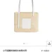 16Loewe x Paula's Ibiza Small Square Raffia Basket Bag size:30×21×11cm #A54072