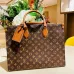 15Louis Vuitton Handbags Chip version ONTHEGO ORGANIZER #A53366