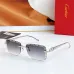 7Cartier AAA+ Sunglasses #A53363