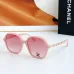 17Chanel   Sunglasses #A53359