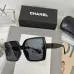 3Chanel Sunglasses women' fashion  Rectangle Butterfly glasses #A53472