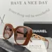 4Chanel Sunglasses women' fashion  Rectangle Butterfly glasses #A53473