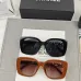 1Chanel Sunglasses women' fashion  Rectangle Butterfly glasses #A53473