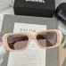 6Chanel Sunglasses women' fashion  Rectangle Butterfly glasses #A53478