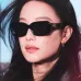 8Chanel Sunglasses women' fashion  Rectangle Butterfly glasses #A53478