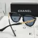 7Chanel Sunglasses women' fashion  Rectangle Butterfly glasses #A53480