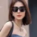 3Dior prevent UV rays  luxury AAA+ Sunglasses #A39024