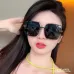 8Gucci AAA Sunglasses Fashion luxury classic  outdoor Sunglasses #A53484