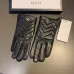 4Gucci Glove #A42868