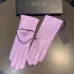 4Prada Glove #A42999