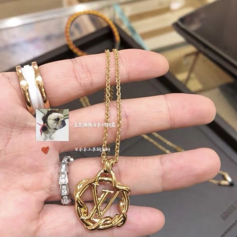 vuitton ring necklace