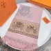 HERMES Scarf #999914427