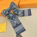 8Louis Vuitton Scarf Small scarf decorate the bag scarf strap #A48597