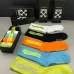 4Brand OFF WHITE socks (5 pairs) #999902050
