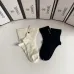 7Chanel socks (2 pairs) #A31218