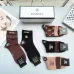 7Chanel socks Five pairs per box #A51557