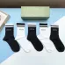 Gucci socks (5 pairs) #A41945