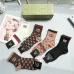 7Gucci socks Five pairs per box #A51570