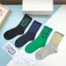 LOEWE socks (5 pairs) #A41932