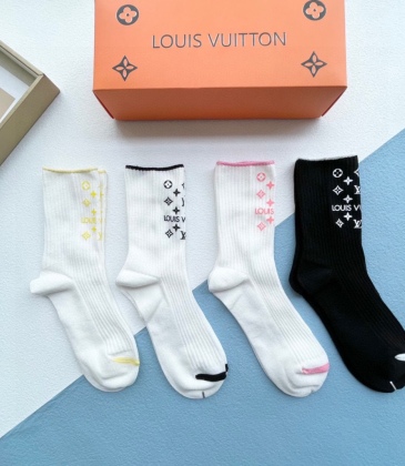 LouisVuitton'-Inspired Socks