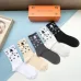 Louis Vuitton socks (5 pairs) #A41939