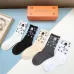 Louis Vuitton socks (5 pairs) #A41939