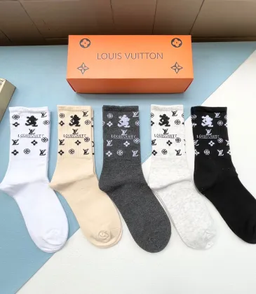 Brand L socks (5 pairs) #A41939